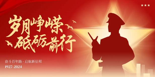 0368cfa750c148b08bdee5c5af34341f.png