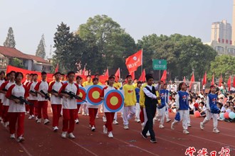 【教育】澳门金沙博彩娱乐平台七中2024年体育节暨秋季运动会热闹开场