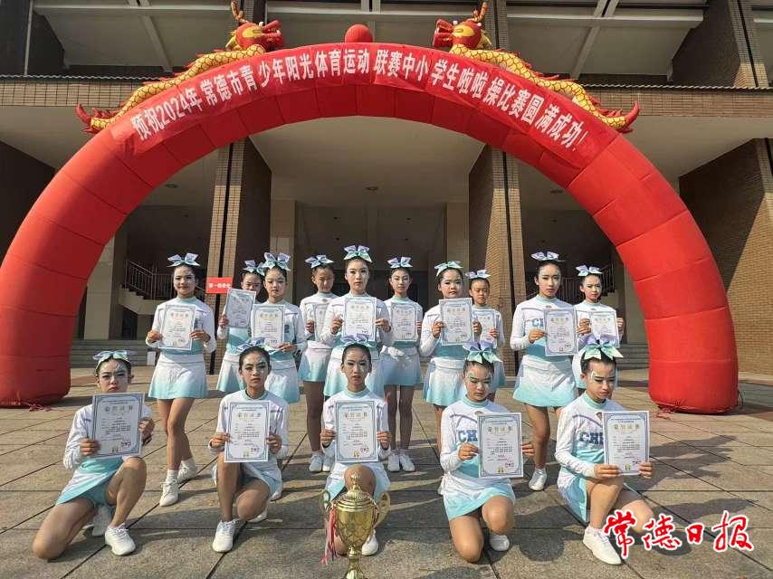 aaf4e1cf48494f58a0c23a7169a87bc2.jpg