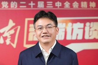 澳门金沙博彩娱乐平台委书记罗毅君：以全面深化改革发展新质生产力 | 新湖南高端访谈