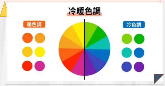 微信图片_20241212155619