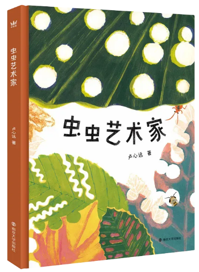 微信图片_20241212160346