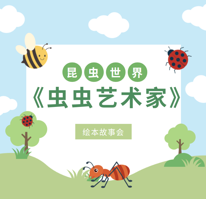 微信图片_20241212160258