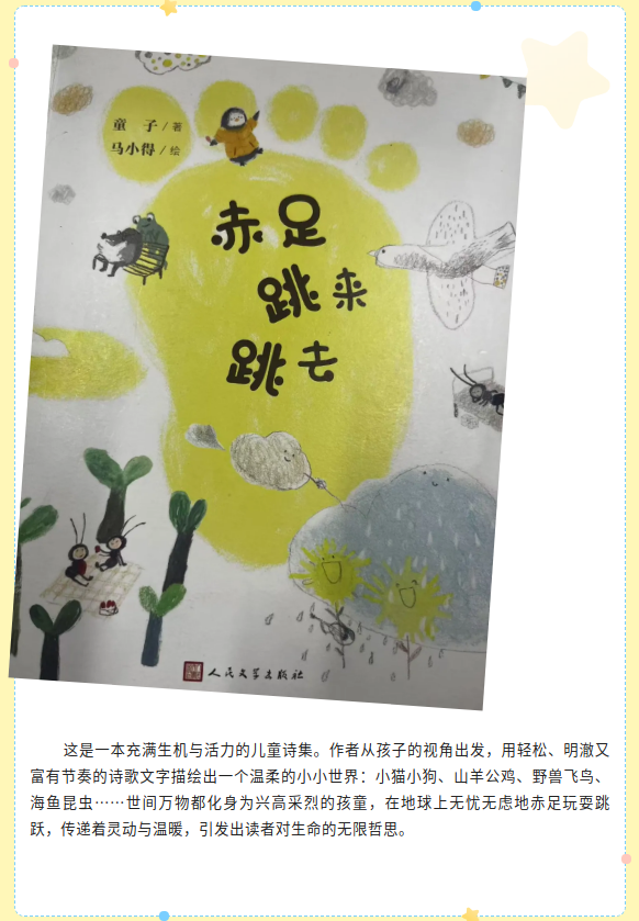 微信图片_20241227160656