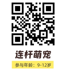 微信图片_20250103105412