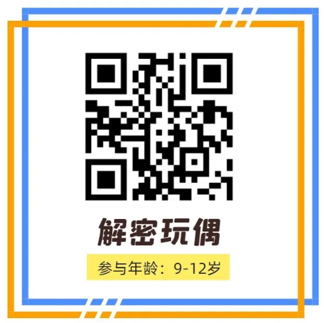 微信图片_20250109171021