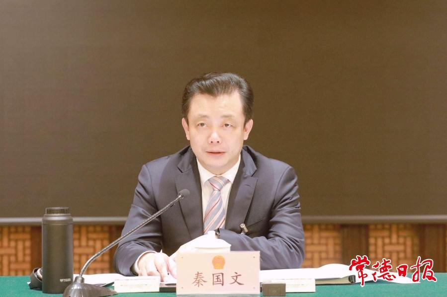 秦国文讲话