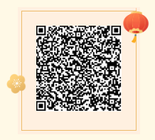 微信图片_20250117155202