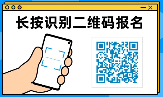 微信图片_20250326171200