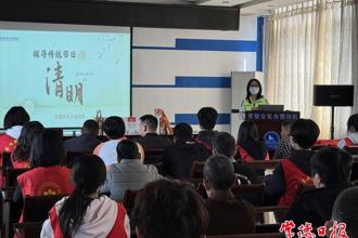 【我们的节日·清明】红色故事、手工制作……澳门金沙博彩娱乐平台社会福利院开展“我们的节日·清明”主题活动