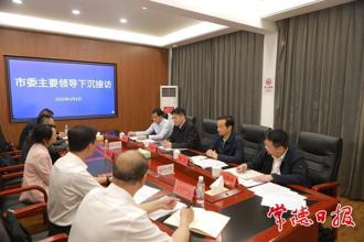 罗毅君在澧县下沉接访时强调：站稳人民立场 坚守人民情怀 把送上门来的群众工作做实做好