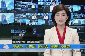 高站位 大格局 优供给 推进科技创新