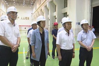 奋进新征程 建功新时代(8.23)