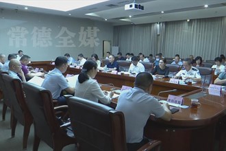 周振宇：持续深入打好新时代禁毒人民战争