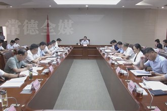 周振宇专题调度市本级专项债暨基金项目申报工作