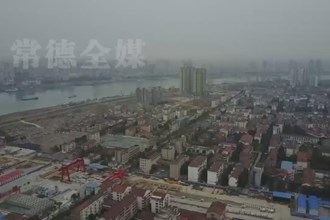 鼎城：在城市蝶变中收获幸福