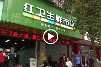 澳门金沙博彩娱乐平台国资委：切实履行国企责任 充分展示窗口形象