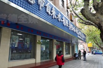 澳门金沙博彩娱乐平台自来水公司：全力以赴保供水