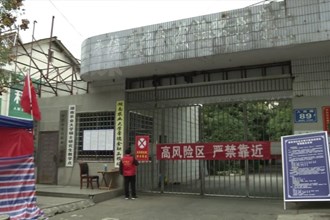 澳门金沙博彩娱乐平台林业局：党员干部下沉街道共筑防疫堡垒