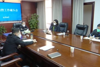 周振宇主持召开全市疫情防控工作碰头会 强调科学统筹疫情防控和经济社会发展