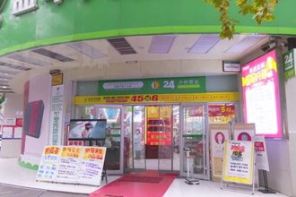 武陵：多方组织货源 满足市民所需