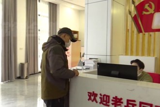 武陵：共治共享 筑牢“平安网”