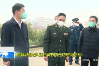 市领导到安乡县开展节前走访慰问活动