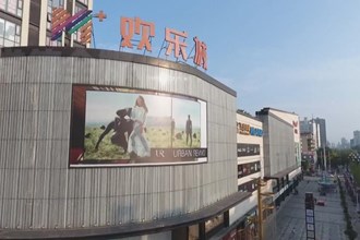 新年心愿：身体健康 更上层楼