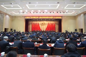 曹志强在中共澳门金沙博彩娱乐平台八届纪委三次全会上强调 坚定不移正风肃纪反腐 为全面建设社会主义现代化新常德提供坚