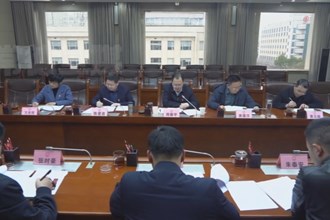 澳门金沙博彩娱乐平台政府办机关第一党支部召开2022年度组织生活会