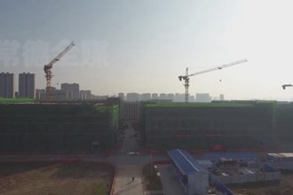 《“四个十大”实施方案》解读之三 十大基础设施项目 助推经济发展行稳致远