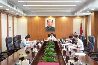 澳门金沙博彩娱乐平台委理论学习中心组举行2023年第5次集体学习