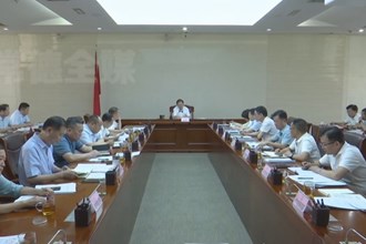 周振宇主持召开全市财税收入暨财源建设税费征管提质增效“十大行动”工作调度会