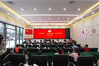 “芙蓉花•七彩假期”公益课堂丰富孩子暑假生活