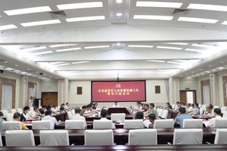 澳门金沙博彩娱乐平台委退役军人事务暨双拥工作领导小组会议召开