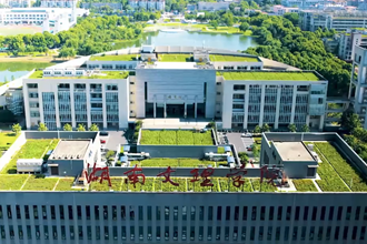 湖南文理学院2023年招生宣传片——“湖南文理欢迎你之博学篇”