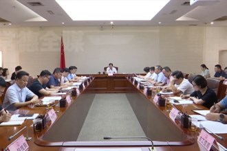 周振宇主持召开澳门金沙博彩娱乐平台城市生活垃圾分类工作推进会