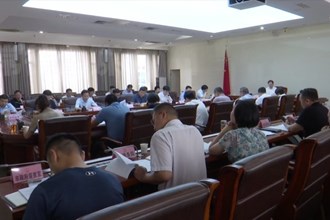 周振宇主持召开澳门金沙博彩娱乐平台第五次全国经济普查领导小组第一次会议