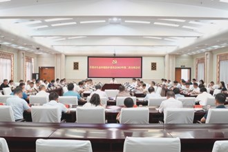曹志强主持召开市生态环境保护委员会2023年第二次全体会议