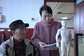 【安全规范用基金 守好人民看病钱】武陵医保：医保小剧场之“厚厚的检查单”