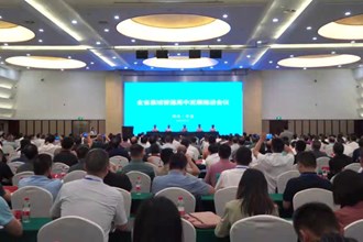 全省县域高中发展推进会在常举行 “常德经验”获推广！