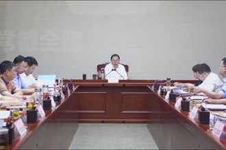 周振宇主持召开市直闲置国有资产处置盘活工作调度会