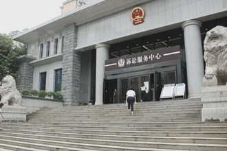 武陵区人民法院：推进案件繁简分流 让执行驶入“快车道”