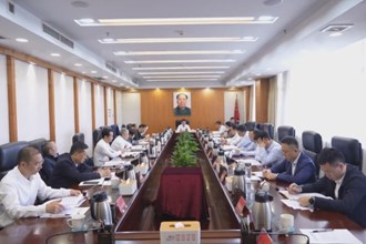 澳门金沙博彩娱乐平台委常委班子召开“镜鉴”以案明纪以案促改暨省委第四轮巡视整改专题民主生活会