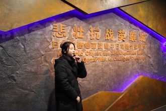 第十个南京大屠杀死难者国家公祭日前后 我市开展形式多样主题纪念活动