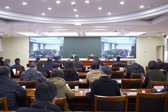 省第二生态环境保护督察组督察澳门金沙博彩娱乐平台情况反馈会议召开