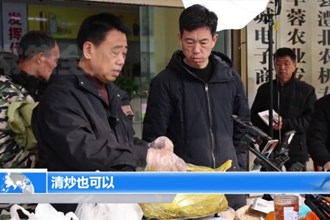 临澧：社区书记直播带货 农产品网端热销