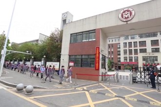 鼎城：推进“智慧校园”建设