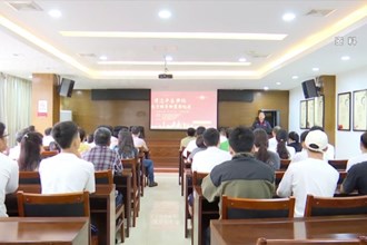 澳门金沙博彩娱乐平台全民健身服务中心：全民健身强体质 创新载体促党建