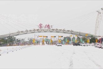 打赢低温雨雪冰冻灾害防御战（下）：与时间赛跑 保安全保畅通保民生